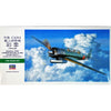 Hasegawa H09084 1/48 Nakajima C6N1 Carrier Recon. Plane Saiun Myrt