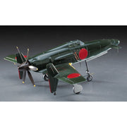 Hasegawa 09122 1/48 Japanese J7W1 Shinden