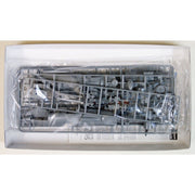 Hasegawa 09122 1/48 Japanese J7W1 Shinden