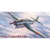 Hasegawa 09149 1/48 Aichi B7A2 Attack Bomber Ryusei Kai Grace