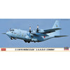Hasegawa 1/200 C-130H Hercules J.A.S.D.F. Combo Two Kits in the Box