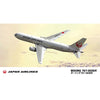 Hasegawa 1/200 JAL B767-300ER