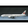 Hasegawa 1/200 JAL B777-200 New Logo Marking