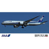 Hasegawa H10721 1/200 Ana B787-9