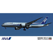 Hasegawa H10721 1/200 Ana B787-9