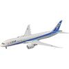 Hasegawa H10721 1/200 Ana B787-9
