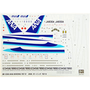 Hasegawa H10721 1/200 Ana B787-9