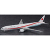 Hasegawa 10723 1/200 Japanese Government Air Transport Boeing 777-300Er