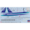 Hasegawa 10732 1/200 Ana Airbus A320