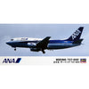 Hasegawa 10734 1/20 Ana B737-500