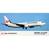 Hasegawa H10739 1/200 Jal Express B737-800