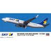 Hasegawa H10744 1/200 Skymark Airlines Boeing 737-800