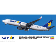 Hasegawa H10744 1/200 Skymark Airlines Boeing 737-800