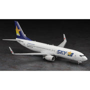 Hasegawa H10744 1/200 Skymark Airlines Boeing 737-800