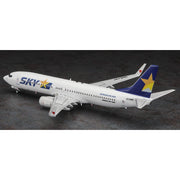 Hasegawa H10744 1/200 Skymark Airlines Boeing 737-800