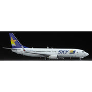 Hasegawa H10744 1/200 Skymark Airlines Boeing 737-800