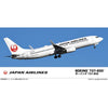 Haswgawa 10745 1/200 Japan Airlines Boeing 737-800