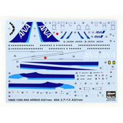 Hasegawa 1/200 ANA Airbus A321neo