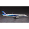 Hasegawa 1/200 ANA Airbus A321neo