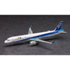 Hasegawa 1/200 ANA Airbus A321neo