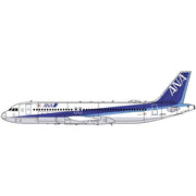 Hasegawa 1/200 ANA Airbus A320neo