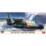 Hasegawa 1/200 Kawasaki EC-1 "Electric Warfare"