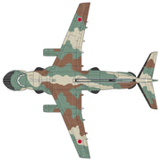 Hasegawa 1/200 Kawasaki EC-1 "Electric Warfare"