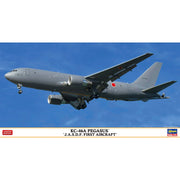 Hasegawa 10847 1/200 KC-46A Pegasus J.A.S.D.F. First Aircraft Limited Edition