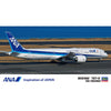 Hasegawa 10849 1/200 ANA Boeing 787-9 Ge Engine 4967834108493