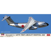Hasegawa 10869 1/200 Kawasaki C-1 Adtw First Aircraft Farewell 2025
