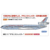 Hasegawa 1/200 MD-11 "Demonstrator"