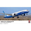Hasegawa 1/200 Boeing 787-9 Demonstrator