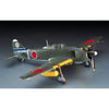 Hasegawa 19138 1/48 Kawasaki Ki-100-I OTSU Tony