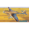 Hasegawa 19154 1/48 JU87G-2 Stuka Tank Attacker 4967834191549