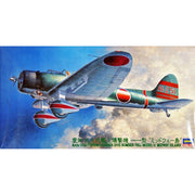 Hasegawa 19156 1/48 Aichi D3A1 Type 99 Dive bomber Val Midway Island
