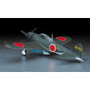 Hasegawa 19170 1/48 Mitsubishi A6M5 Zero Fighter Type 52 Zeke