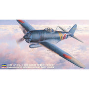Hasegawa H19173 1/48 Kawanishi N1K2-J Shidenkai (George) Early Version