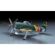 Hasegawa H19173 1/48 Kawanishi N1K2-J Shidenkai (George) Early Version