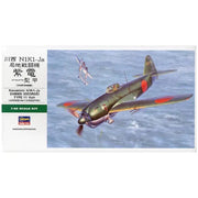 Hasegawa 19189 1/48 Kawanishi N1K1-Ja Shiden George Type 11 Koh