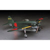 Hasegawa 19189 1/48 Kawanishi N1K1-Ja Shiden George Type 11 Koh