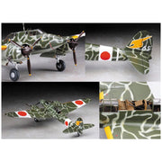 Hasegawa 19195 1/48 Kawasaki Ki45Kai Tei Toryu (Nick) Japanese Army Two-seat Fighter