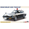 Hasegawa 20250 1/24 Nissan Fairlady 240ZG Police Car