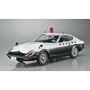Hasegawa 20250 1/24 Nissan Fairlady 240ZG Police Car