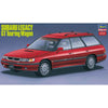 Hasegawa 20304 1/24 Subaru Legacy GT Touring Wagon