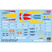 Hasegawa 20330 1/24 Espo Larrousse Lc90
