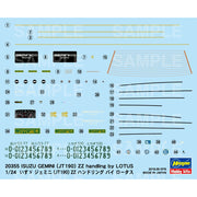 Hasegawa 20355 1/24 Isuzu Gemini JT190 ZZ Handling by Lotus 4967834203556
