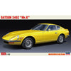 Hasegawa 20419 Datsun 240Z Mr.K