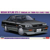 Hasegawa 20428 1/24 Nissan Skyline GTS-X Twincam 24V Turbo R31 Early