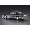 Hasegawa 20428 1/24 Nissan Skyline GTS-X Twincam 24V Turbo R31 Early