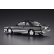 Hasegawa 20428 1/24 Nissan Skyline GTS-X Twincam 24V Turbo R31 Early